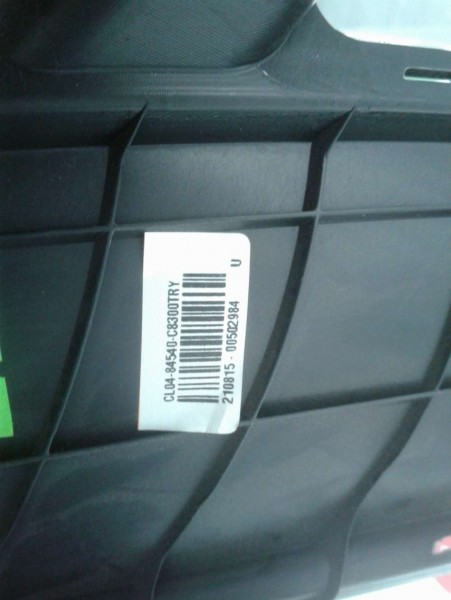 Hyundai İ20 Ön Konsol Alt Paneli  84540-C8300 84540-C8200 CP (K-I-200)