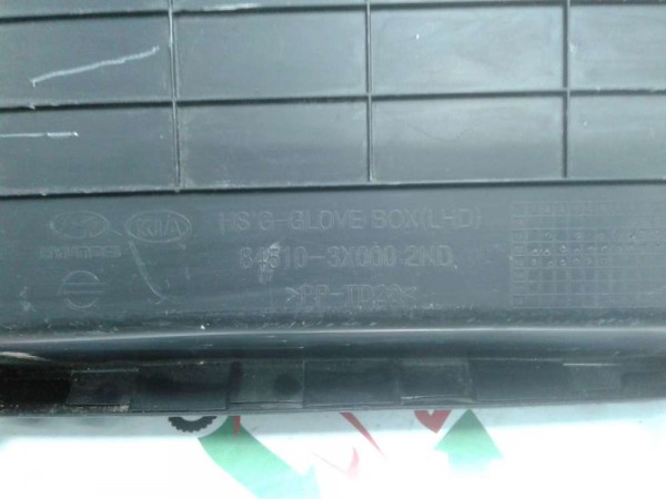 Hyundai Elantra Torpido Kapağı Siyah CP 84510-3X000 (K-I-200)