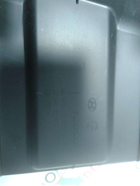 Hyundai İ 10 Torpido Gözü Bölmesi SP YP 84541-B9900 (K-I-200)