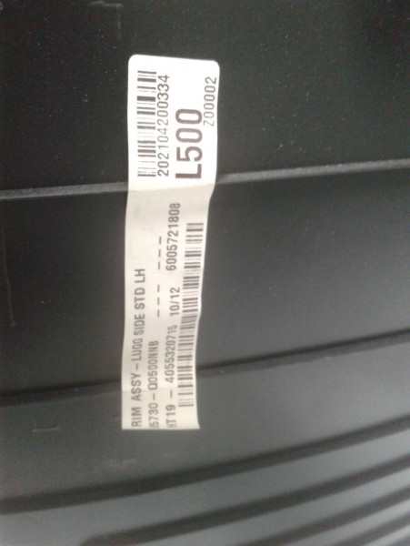 Hyundai Bayon  Bagaj Sol Yan İç Bakaliti Trim Orj. 85731-Q0500 / 85730-Q0500 (N-FG-140)