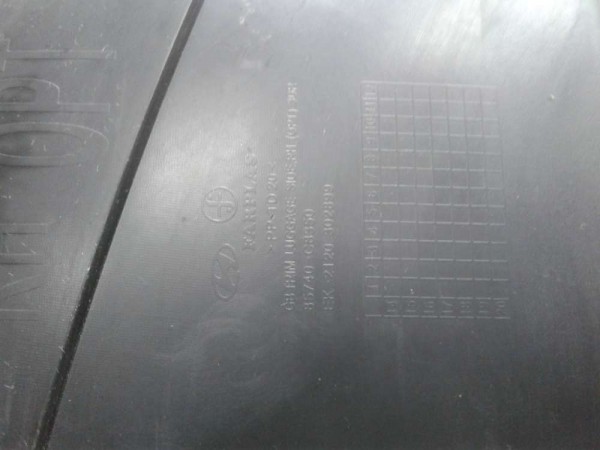 Hyundai İ20 Bagaj Sağ Yan İç Bakaliti Kaplama HP CP 85740-C8350 (N-E-140)