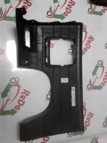 Hyundai İ10 Direksiyon Kolonu Kaportası Trim Paneli Alt Döşeme CP 84751-K7010 (N-G-140)