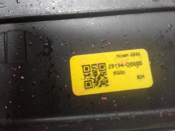HYUNDAİ İ20 RADYATOR SAĞ MUHAFAZASI SP YP 29134-Q0000 (T-B-120)