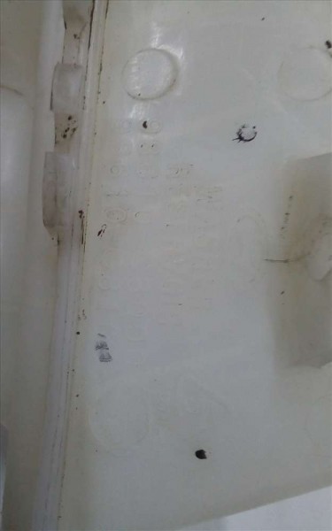 Hyundai İ20 Su Silecek Haznesi Deposu Motoru Komple 98610-C8000 98510-1J600 CP