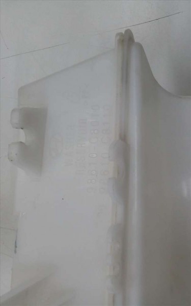 Hyundai İ20 Su Silecek Haznesi Deposu 98610-C8000 CP