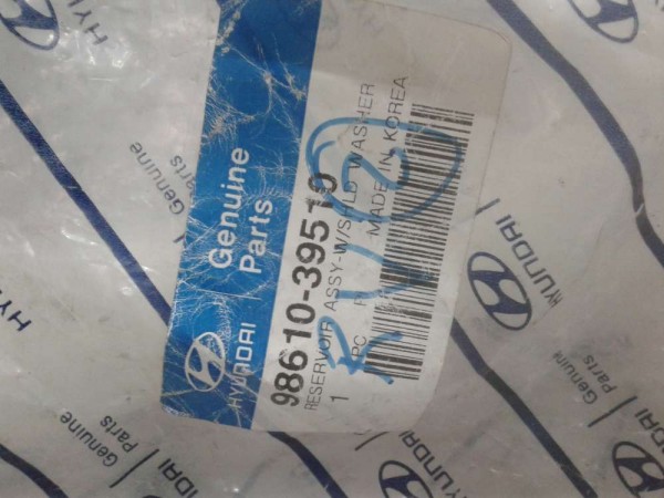 Hyundai Sonato Su Silecek Haznesi Deposu YP 98610-39510
