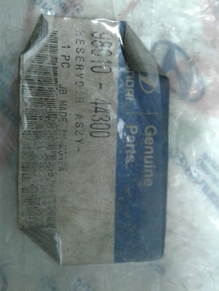 Hyundai Su Silecek Haznesi Deposu YP 98010-44300
