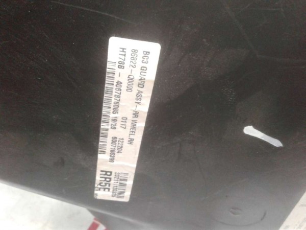 Hyundai İ20 Sağ Arka Çamurluk Davlumbazı Sökme 86822-Q0400 86824-Q0400 86826-Q0400 YP
