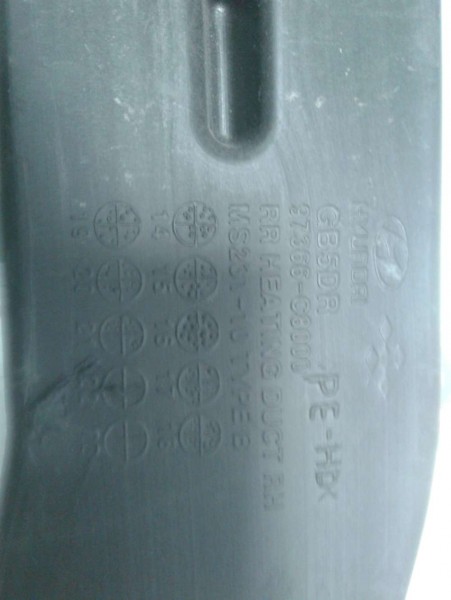 Hyundai İ20 Sağ Arka Isı Borusu Orj. YP 97366-C8000 (K-C-122)