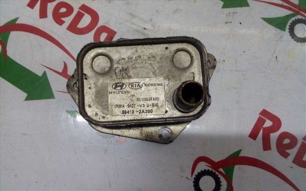 Hyundai İ30 İ20 Accent Matrix Getz Yağ Soğutucu CP 264102A300 (L-H-112)