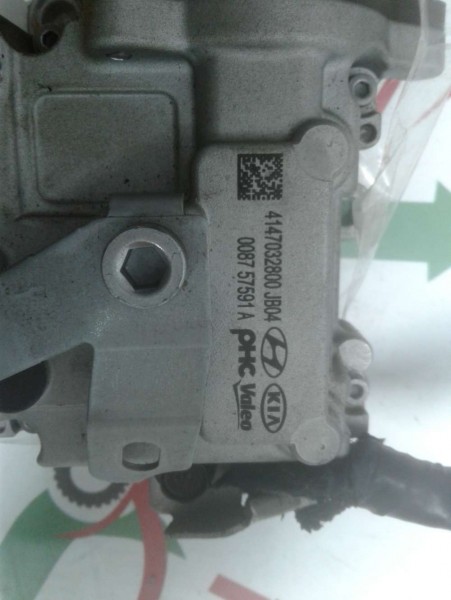 Hyundai Bayon Kia Stonic Debriyaj Kiti Pompası Aktüatörü Orj 41470-32800 Sökme SP YP (L-I-120)