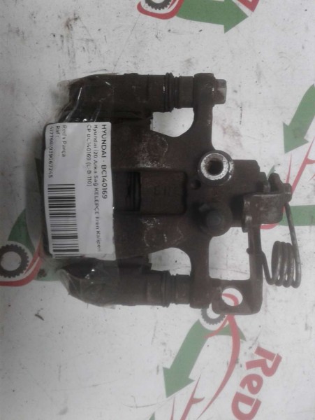 Hyundai İ20 Arka Sağ KELEPÇE Fren Kaliperi  CP BC140169 (L-B-110)