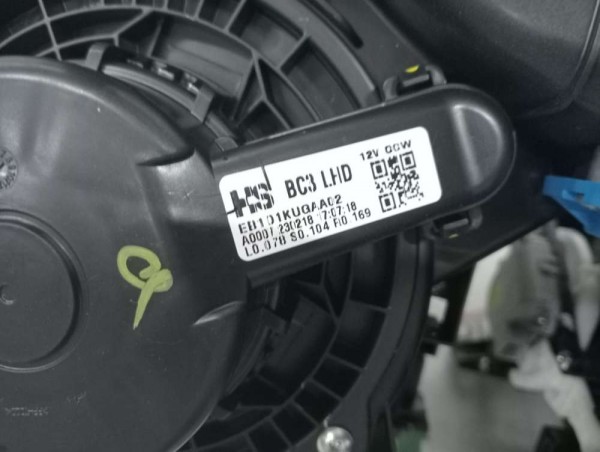 Hyundai İ20 Kalorifer Kutusu Kazanı [97200-Q0040] (DİJİTAL) SP YP [K-P-130]