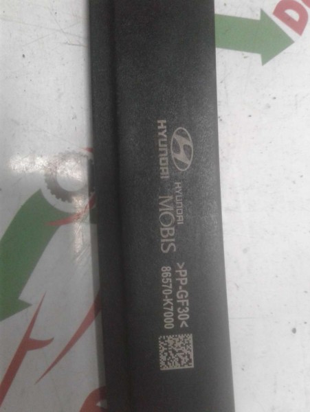 Hyundai İ10 Ön Tampon Alt Demiri Orj Sökme 86570K7000 YP
