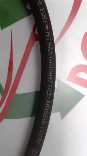 HYUNDAİ İ20 FREN HATTI BORUSU/HORTUMU A045346 16897 CP (M-A-120)