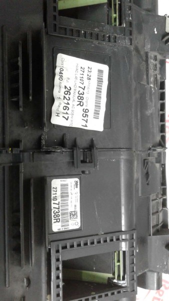 DACİA SANDERO RENAULT CLİO 4 KALORİFER KUTUSU CP HP 271107738R(K-I-130)
