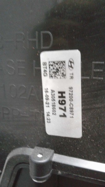 HYUNDAİ İ20 KALORİFER KUTUSU KOMPLE ORİJİNAL(SAĞDAN DRKS.)CP 97200-C8971(K-E-130)