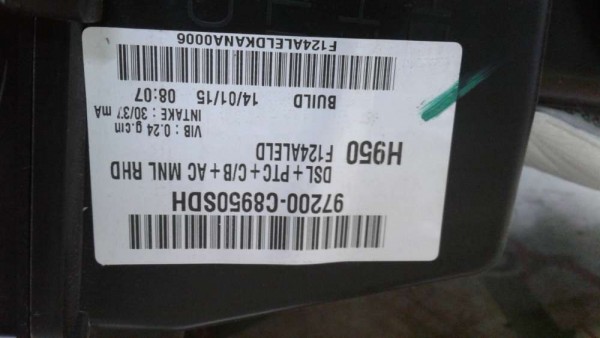 HYUNDAİ İ20 KALORİFER KUTUSU KOMPLE ORİJİNAL CP (SAĞDAN DRKS.)97200-C8950SDH(K-E-130)