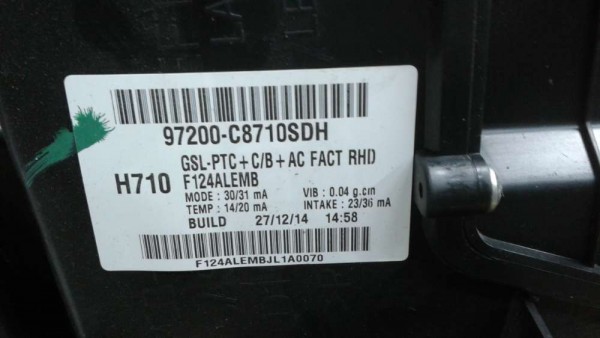 HYUNDAİ İ20 KALORİFER KUTUSU CP (SAĞDAN DRKS.)97200-C8710SDH(K-F-130)