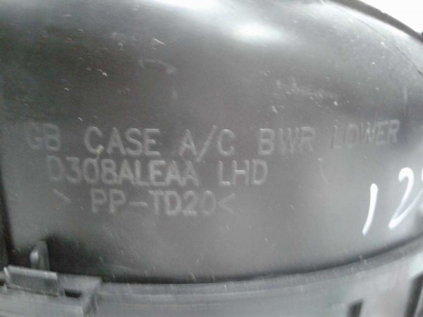 Hyundai İ 20 Emme Manifoldu Hava Girişi D308ALEAA CP(K-D-130)