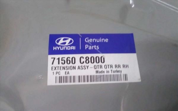 Hyundai i20 Arka Çamurluk Stop Yuva Alt Sacı Orijinal 71560-C8000 YP(I-C-110)