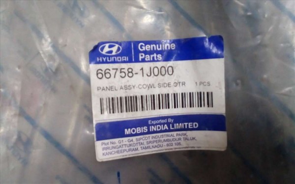 Hyundai i20 Sol Yan Saç Yan Uzatma Orijinal 66758-1J000 YP(I-C-110)