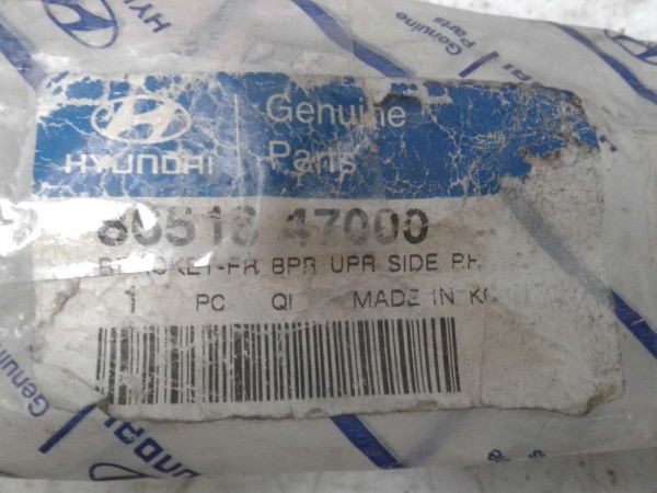 Hyundai Starex H1 Ön Tampon Sağ Bağlantısı Orj.8051847000 YP(I-C-110)