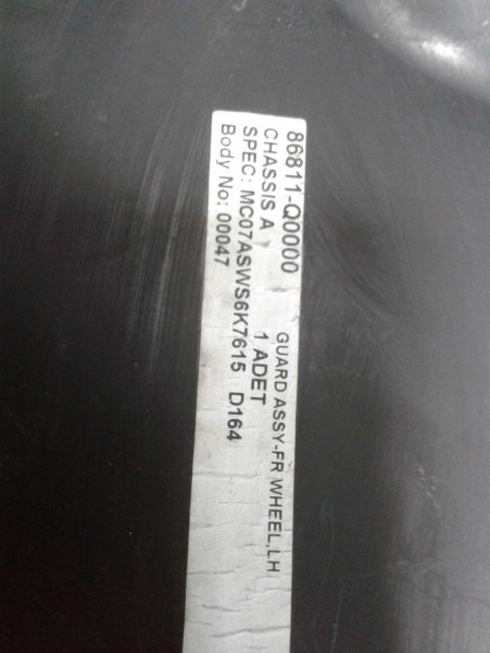 Hyundai İ 20 Sol Ön Çamurluk Davlumbazı 86811-Q0000 86815-Q0000 CP (T-Q-110)