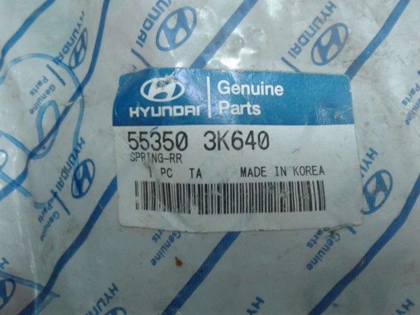 Hyundai Sonato 08 Arka Yay Orj. 55350 3K640 YP(J-C-110)