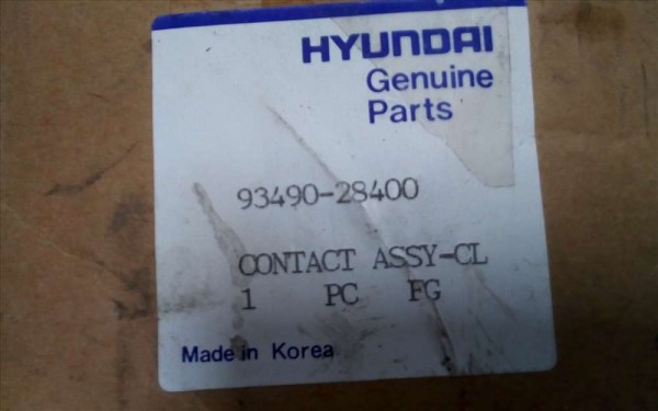 HYUNDAİ ELANTRA DİREKSİYON AİRBAG SARGISI 93490-28400 YP(H-E-120)