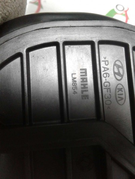 Hyundai İ 20 Emme Manifoldu 1.2 B 28300-08050(MAHLE LM854) CP(K-E-110)