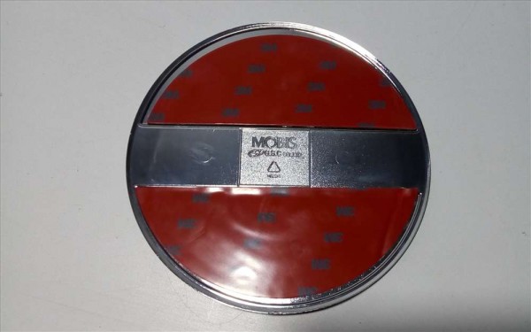 HYUNDAİ SANTAFE DEPO KAPAĞI YP T84702B000(K-G-110)