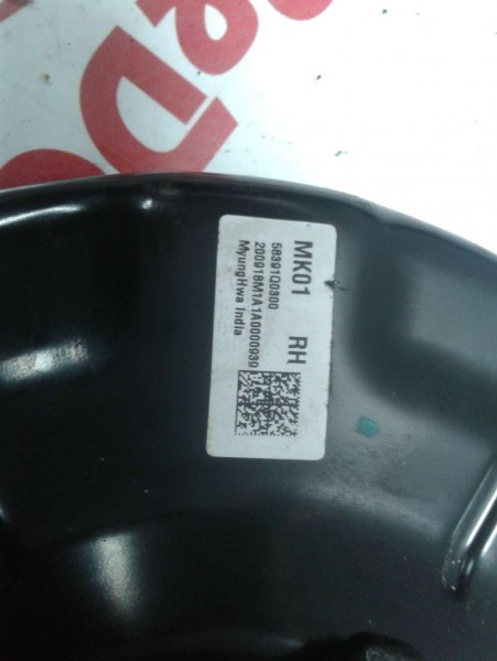Hyundai İ20 Arka Sağ Disk Koruma Sacı/Braketi 58391-Q0300 CP(M-A-110)