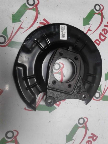 Hyundai İ20 Arka Sağ Disk Koruma Sacı/Braketi 58391-Q0300 CP(M-A-110)