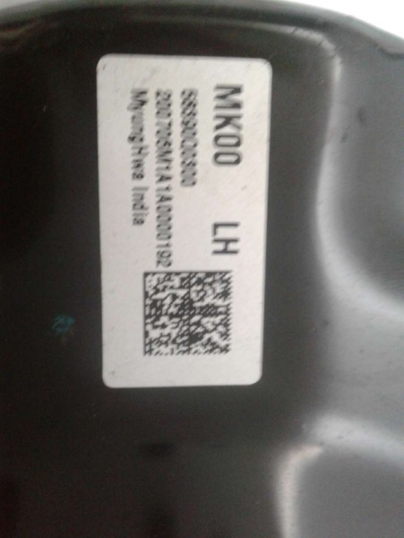 Hyundai İ20 Arka Sol Disk Koruma Sacı/Braketi 58390-Q0300 CP(M-A-110)