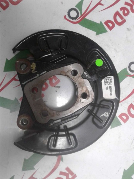 Hyundai İ10 Arka SOL Disk Koruma Sacı/Braketi 58390-K7000 CP(M-A-110)