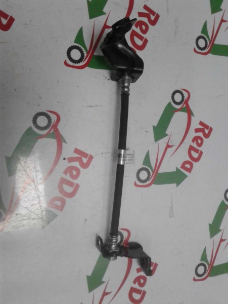 Hyundai İ 20 Debriyaj Hortumu CP 41630C (L-G-110)