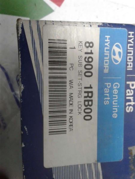 Hyundai Accent Blue Kontak Anahtarı Orj. YP 81900-1RB00(H-F-120)